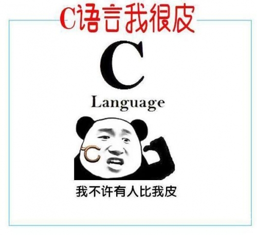 小东西我们两个c一个小东西，我们三人一起C好不好？