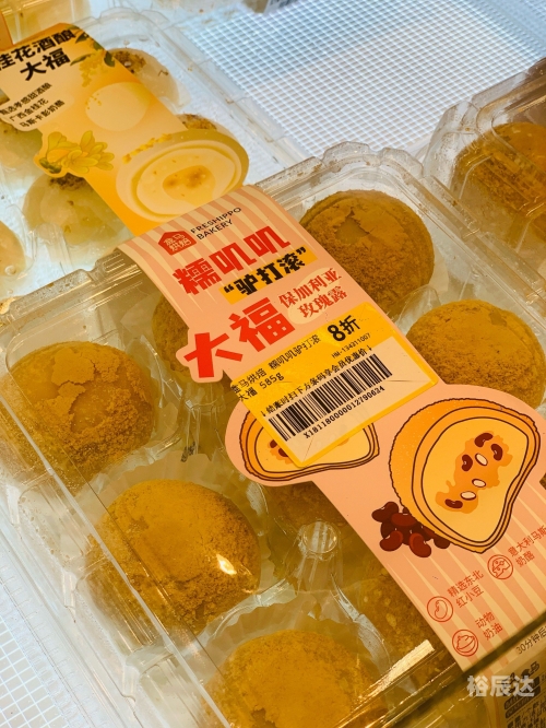 818百度搜索节818百度搜索节，全面解析与优惠活动