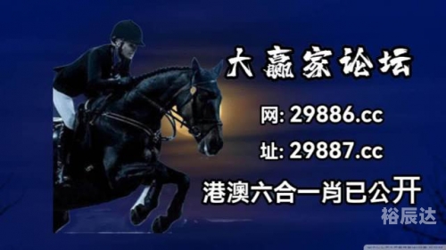 黄大仙三肖三码必中一期