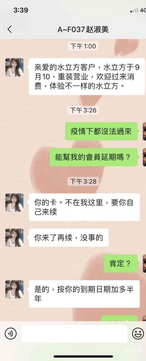 香港41期开什么香港41期彩开奖结果揭晓-第1张图片
