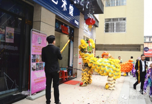 99娱乐网99娱乐网，娱乐新天地-第1张图片