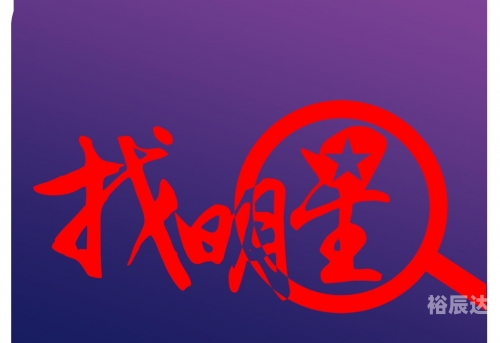 99娱乐网99娱乐网，娱乐新天地-第2张图片