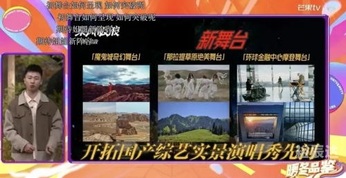 2023澳门今晚开奖结果87期揭晓，幸运与悬念交织
