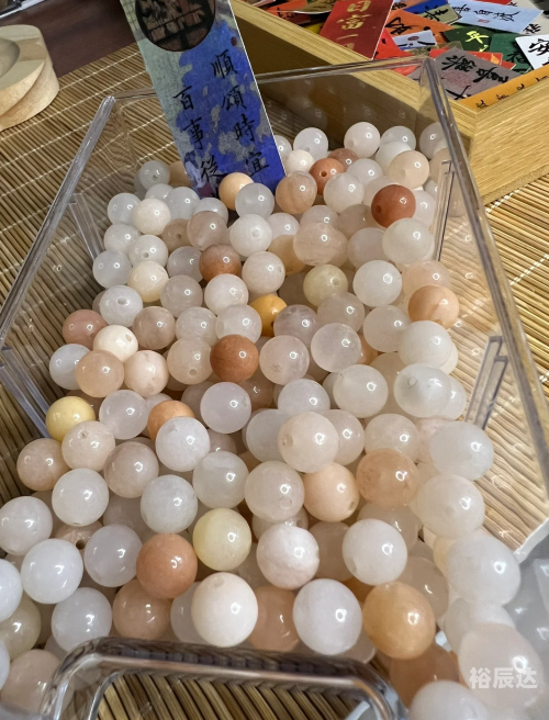 东陵玉的作用和功效东陵玉的作用与价值