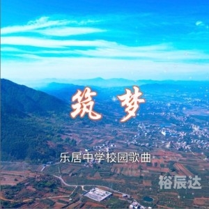 天天音乐网天天音乐网，音乐爱好者的新天地