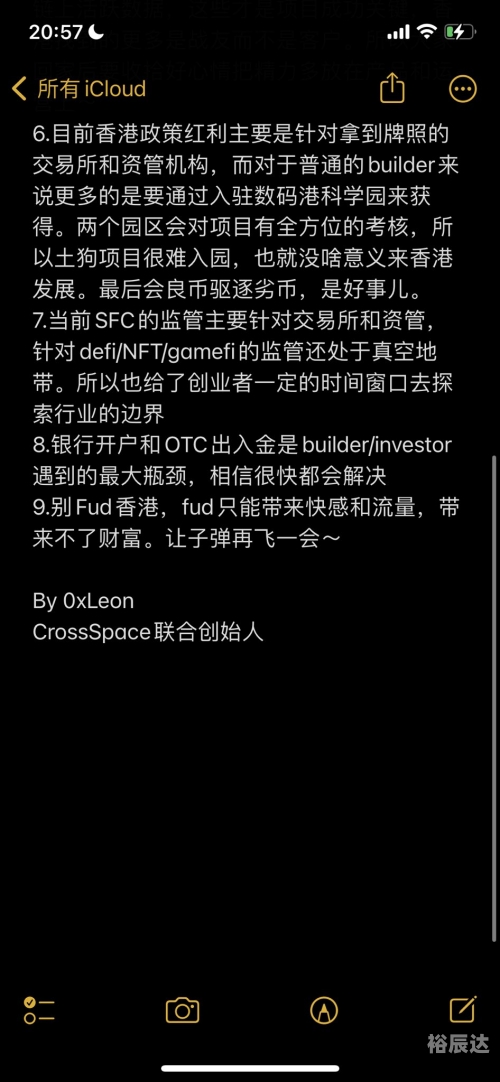 黄金网站大全免费2023动画版-第1张图片