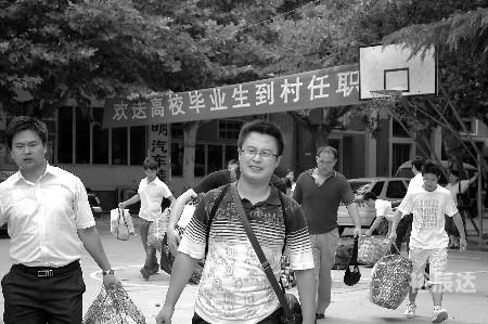 江苏村官江苏村官，青春之歌-第1张图片