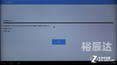 关于12bet网址的探索-第3张图片