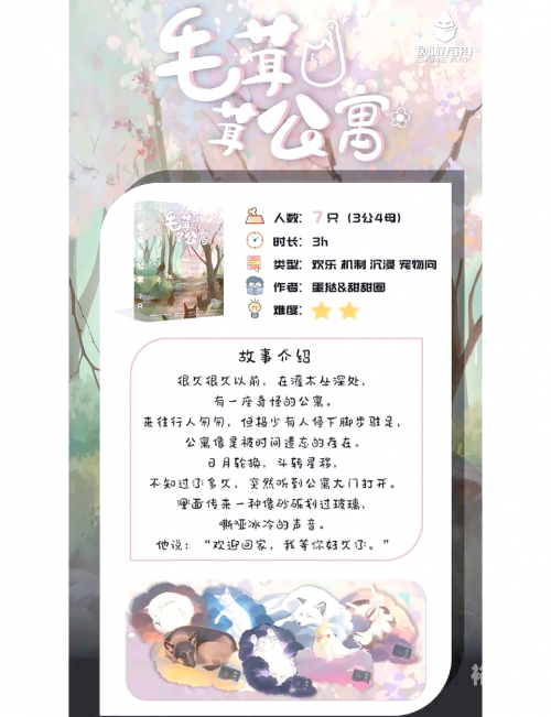 爱唯侦察论坛入口爱唯侦察论坛，探索真相与情感交织的世界
