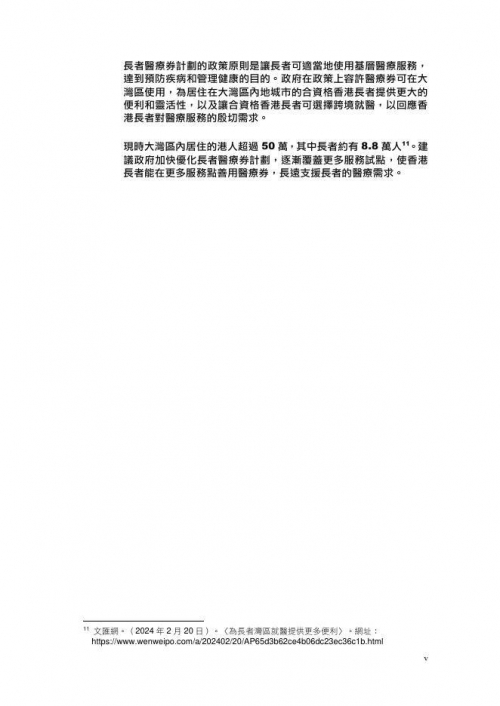 2024香港最新开奖结果查询2024香港最新开奖结果查询