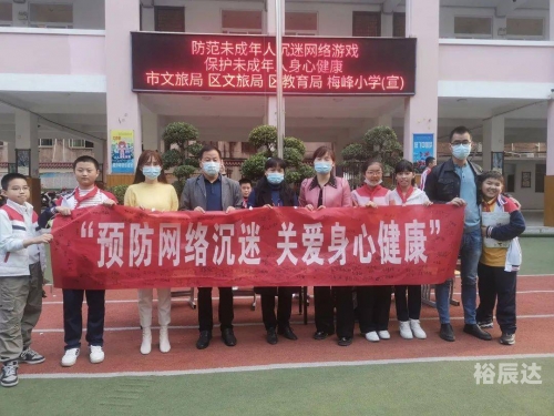 莆田游戏中心概览