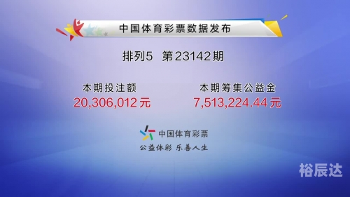 香港开奖现场直播香港开奖现场直播，揭秘幸运时刻
