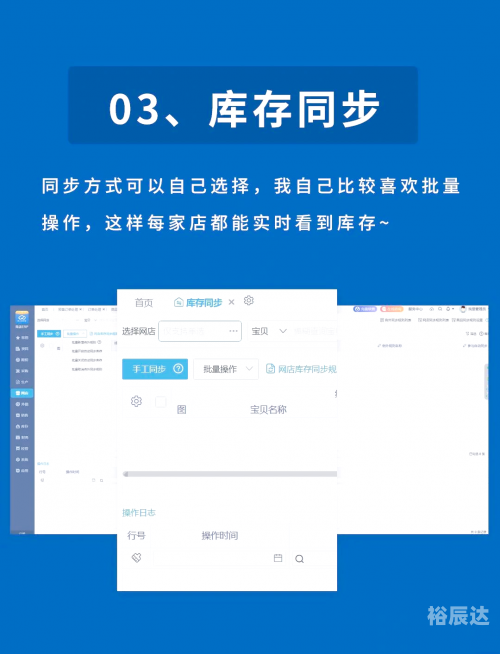 管家婆免费版和收费版本区别管家婆免费版是否真正免费