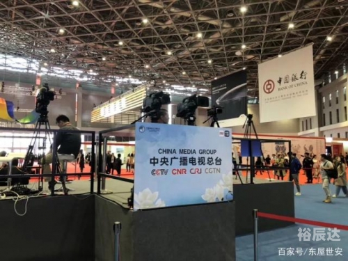香港开奖结果直播现场直播香港开奖结果直播，现场直播见证幸运时刻-第1张图片