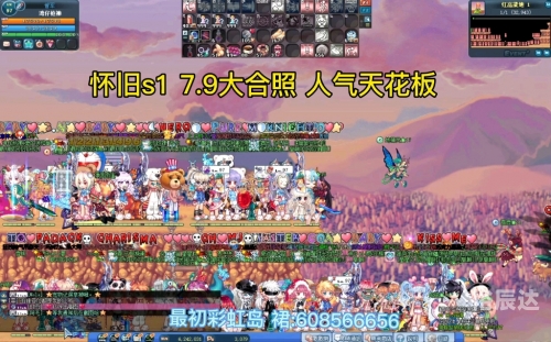 彩虹岛视频在线观看彩虹岛视频，探索梦幻世界