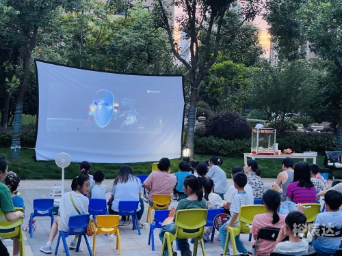 电影星空下载百度网盘电影星空下载，探索电影新世界-第2张图片