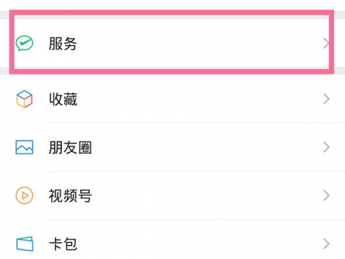 财付通彩票runoo财付通彩票，数字娱乐新体验