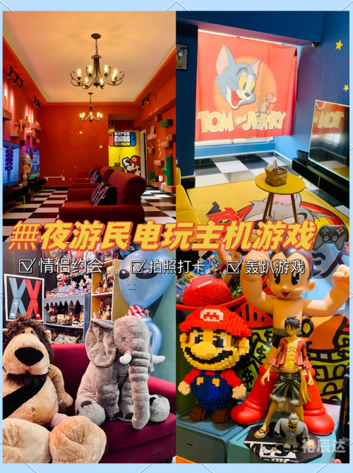 761游戏大厅761游戏大厅，畅玩无限乐趣-第2张图片
