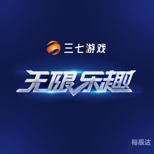 761游戏大厅761游戏大厅，畅玩无限乐趣