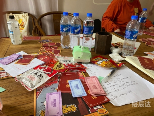 最牛彩票网最牛彩票网，彩票购彩新选择-第1张图片