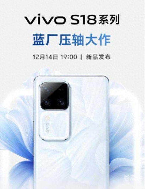 超薄智能手机，现代科技的完美融合