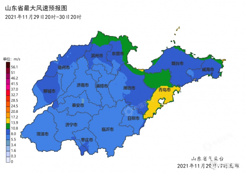 山东11选五开奖结果查询山东11选五开奖结果查询