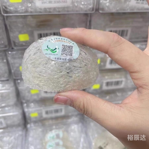 天然燕窝价格天然燕窝价格概述
