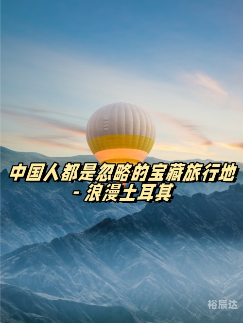 全讯网五湖四海全讯网五湖四海，信息交汇之地-第2张图片