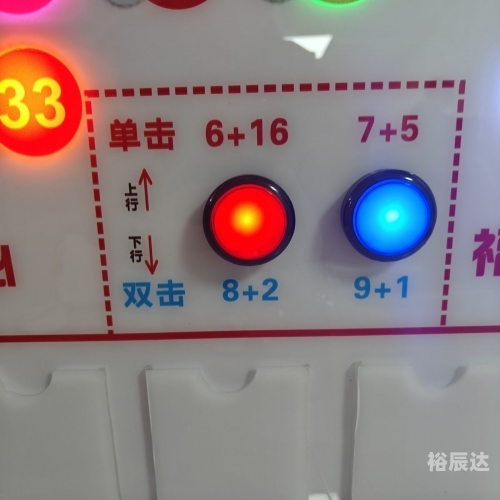 双色球摇奖器模拟器双色球摇奖器，神秘与乐趣的交织
