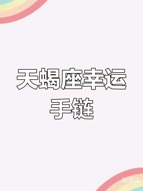 香港27期开奖结果揭晓，幸运与惊喜交织