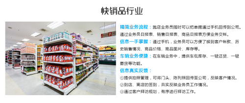 马会管家婆开奖结果揭秘