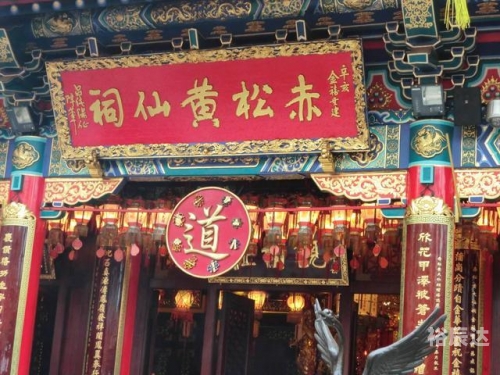 黄大仙高手论坛黄大仙高手论坛，探寻高手之路-第1张图片