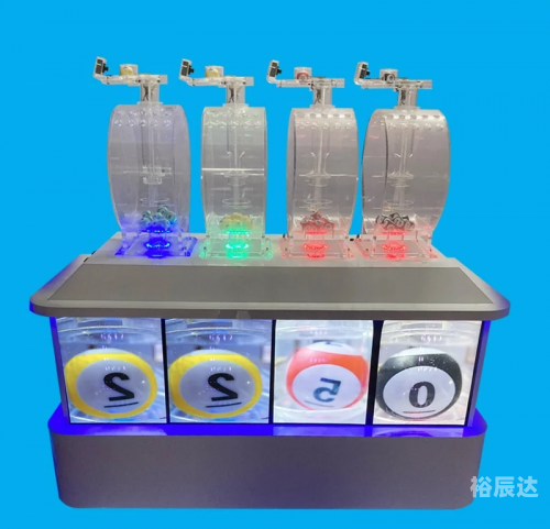 双色球摇奖器双色球摇奖器，神秘与乐趣的交织-第2张图片