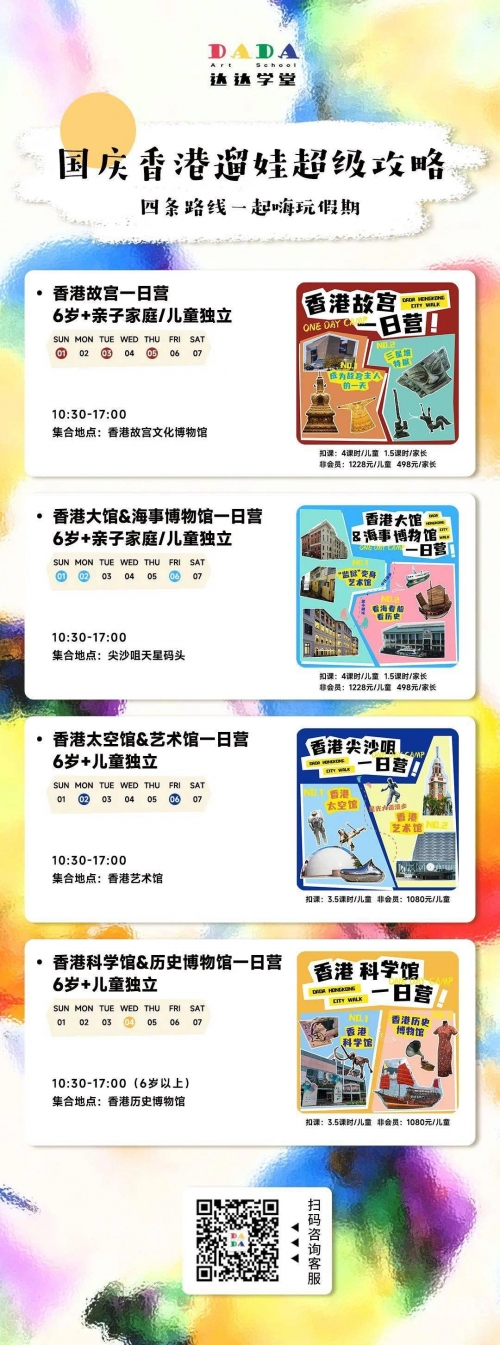 香港正版内部资料大公开香港正版内部资料大公开-第2张图片