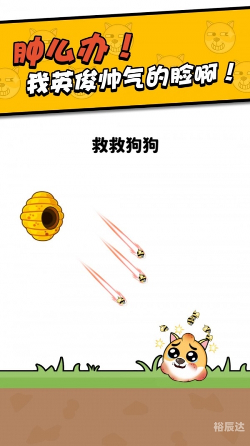 凯发游戏，沉浸其中的乐趣与挑战-第3张图片