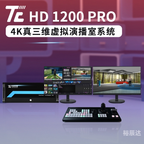 3d现场直播开奖现场直播3D现场直播，沉浸式体验的新纪元