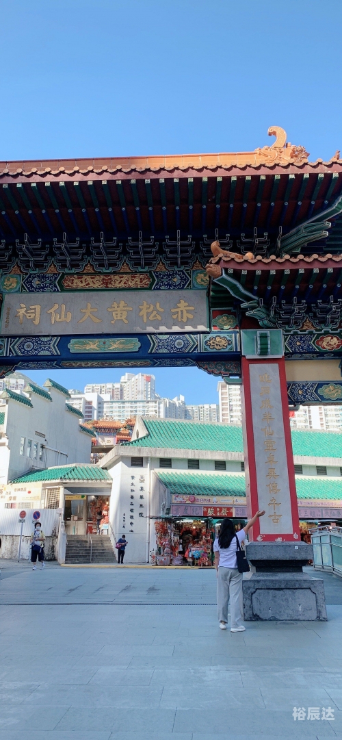 黄大仙精选三肖三码必中一期内容简介黄大仙精选三肖三码必中一期-第2张图片