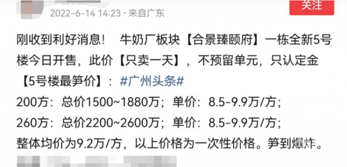 6合杀手图六合杀手，神秘而危险的职业