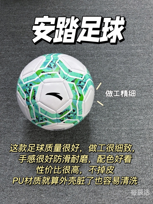 买足球彩票app哪个好用买足球彩票app哪个好用
