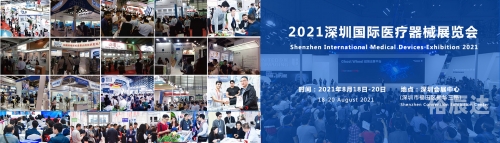 2021香港正版资料免费大全2021年下载香港正版资料免费大全2021年-第1张图片