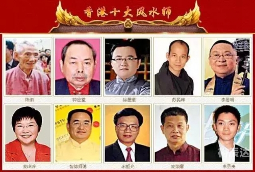 香港风水师预言2021年香港风水师预言2021年，未来展望与神秘预兆