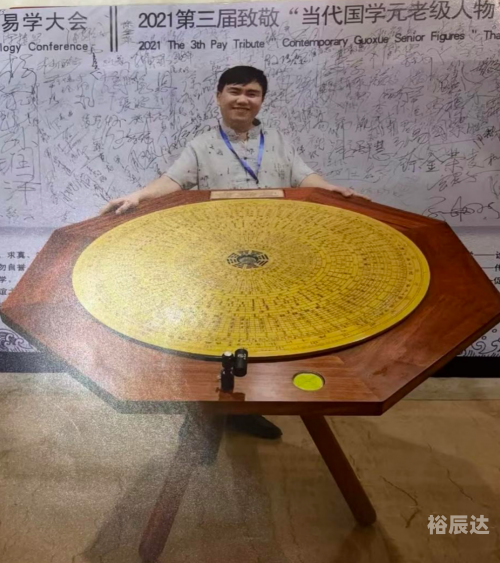 香港风水师预言2021年香港风水师预言2021年，未来展望与神秘预兆-第3张图片