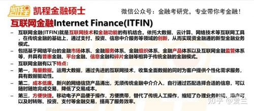 2022澳门彩开奖结果历史2022澳门彩开奖历史回顾-第1张图片