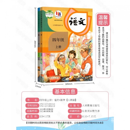 广东快乐十分开奖结果广东快乐十分开奖结果揭晓-第1张图片
