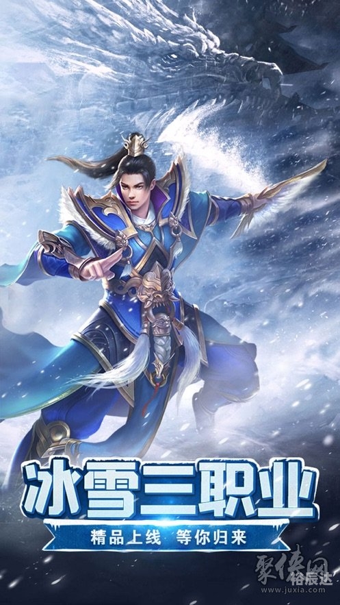 超凡战纪官网超凡战纪，传奇的征程