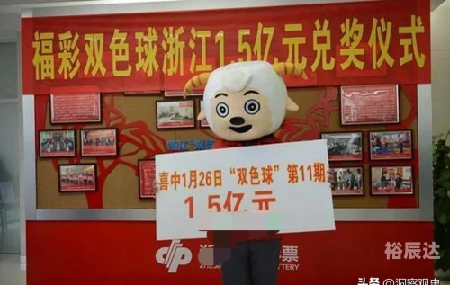 天下彩天空i彩票你同行天下彩天空i彩票你同行-第1张图片