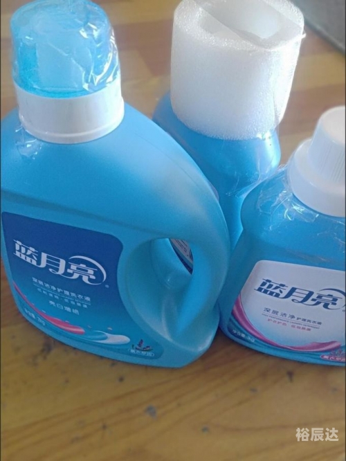蓝月亮精选免费资料大全 期期准