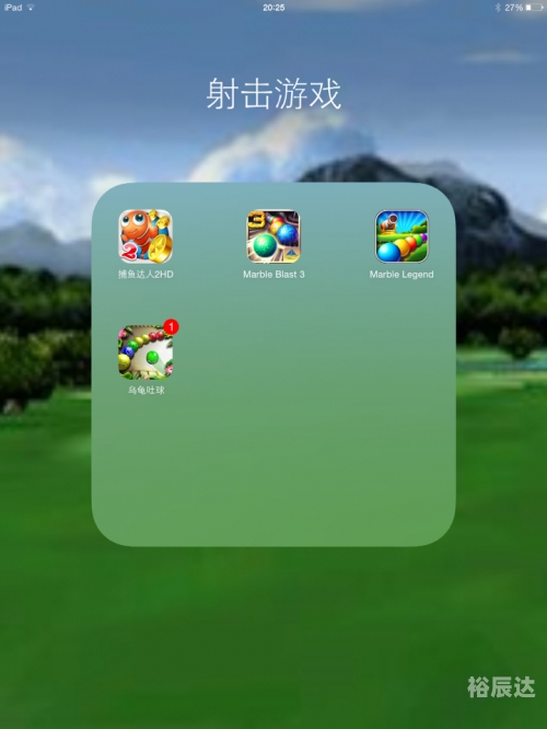 双升在线游戏双升在线游戏，探索游戏世界的无限可能-第1张图片
