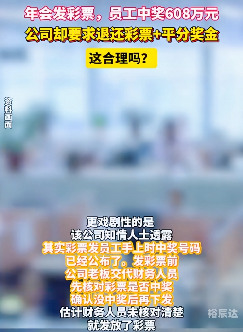 500万彩票网500.com，数字时代的网络交易新选择