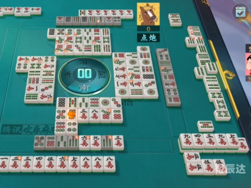 天天乐棋牌有挂吗天天乐棋牌，棋牌游戏的魅力与体验-第2张图片